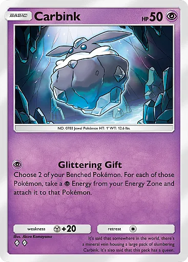Mega Diancie ex Flutter Mane ex