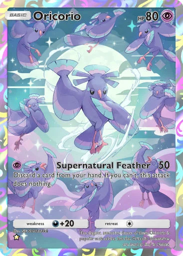 Pokémon TCG Pocket card image