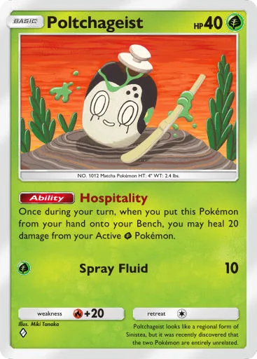 Pokémon TCG Pocket card image