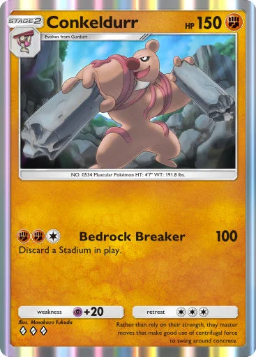 Pokémon TCG Pocket card image