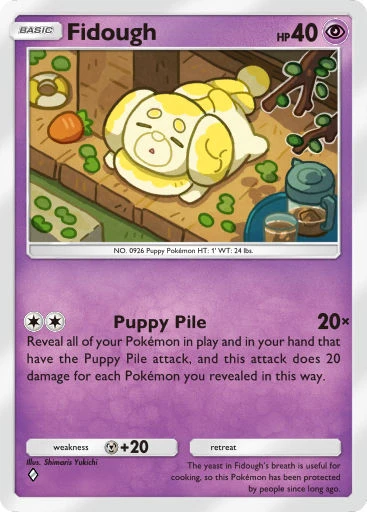 Pokémon TCG Pocket card image