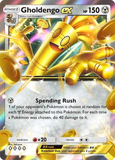 Pokémon TCG Pocket card image