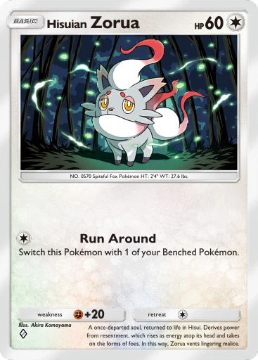Pokémon TCG Pocket card image