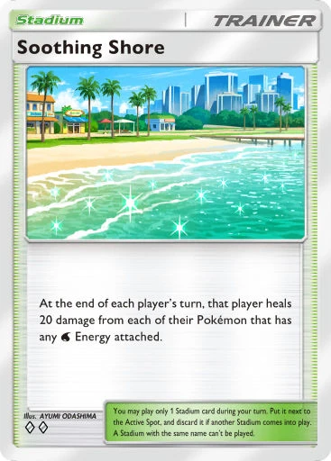 Pokémon TCG Pocket card image