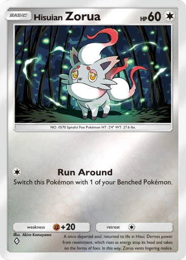 Pokémon TCG Pocket card image