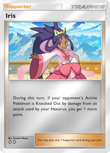 Pokémon TCG Pocket card image