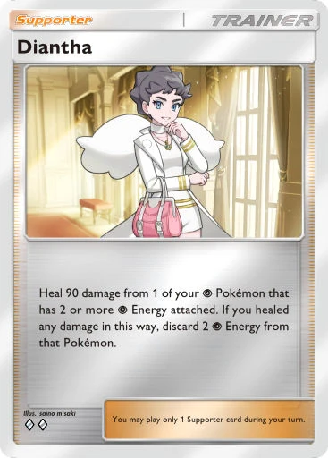 Pokémon TCG Pocket card image