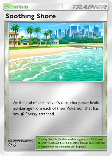 Pokémon TCG Pocket card image