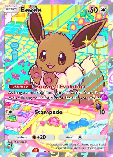 Pokémon TCG Pocket card image