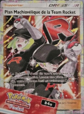 Pokémon TCG Pocket card image