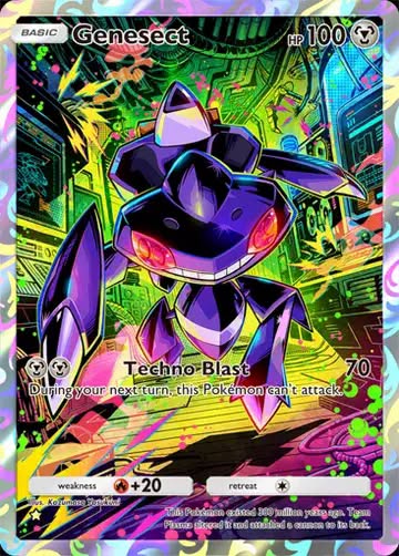 Pokémon TCG Pocket card image