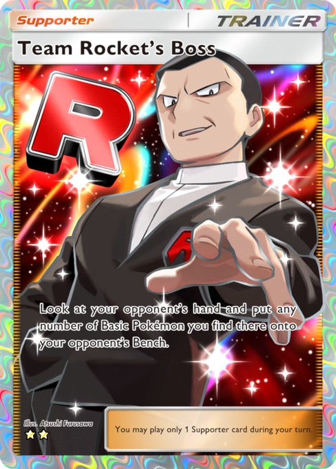 Pokémon TCG Pocket card image
