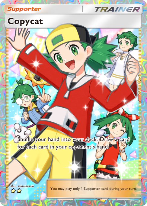Pokémon TCG Pocket card image