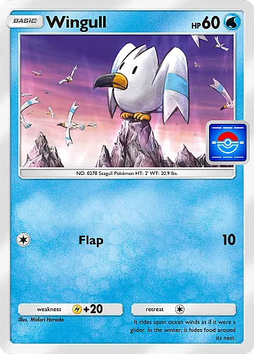 Pokémon TCG Pocket card image